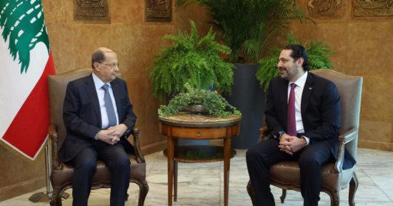 الرئيس اللبنانى يلتقى سعد الحريرى قبيل جلسة مجلس الوزراء