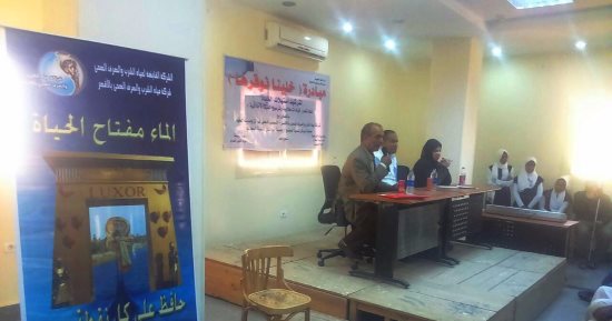 صور .. مدرسة مكى إسماعيل تطلق مبادرة لترشيد إستهلاك المياة بالأقصر