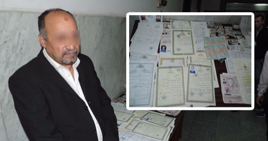 صور.. سقوط مافيا التزوير بالإسكندرية.. رخصة مزيفة كشفتها مباحث المرور تفضح آلاف الشهادات والأختام المقلدة للوزارات الرسمية.. والتحقيقات: زعيم العصابة يستخدم زوجته فى استقطاب الزبائن والترويج لأعماله المخالفة