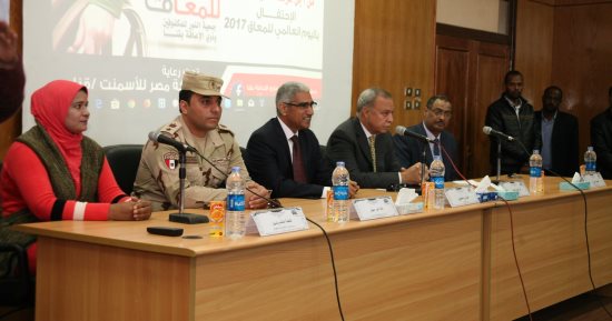 محافظ قنا يشهد إحتفال اليوم العالمى للمعاق