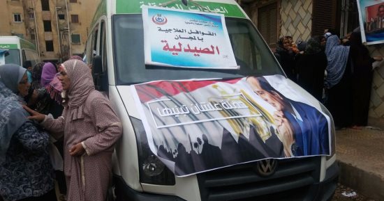 صور.. "علشان تبنيها" تطلق قوافلها الصحية والتموينية بالمنوفية 