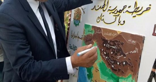  افتتاح معرض الخرائط المجسمة بجامعة أسوان