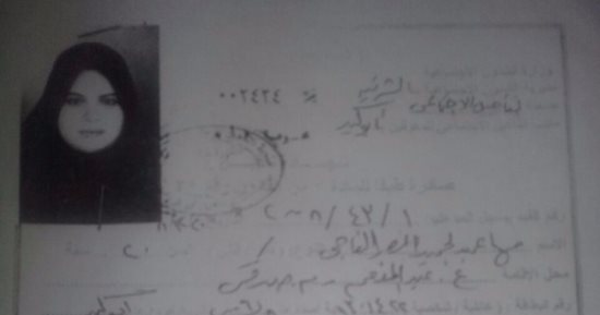"مها" وابنها من ذوى الاحتياجات يطالبان بترخيص كشك بقالة فى الشرقية