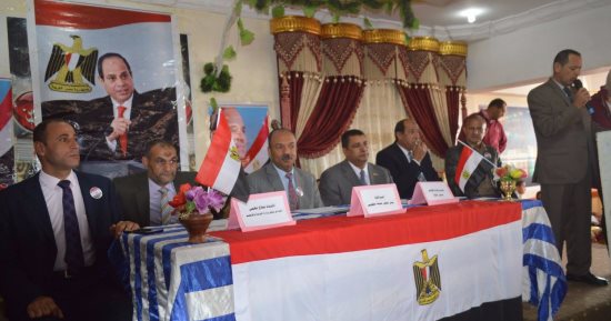 صور .. علشان تبنيها تنظم مؤتمرها الخامس بكفر الشيخ