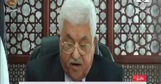 محمود عباس: قرار ترامب لن يغير من واقع مدينة القدس عاصمة فلسطين الأبدية