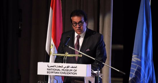 وزير التعليم العالى: وجود مكتب لليونسكو فى القاهرة دليل دور مصر الحضارى 