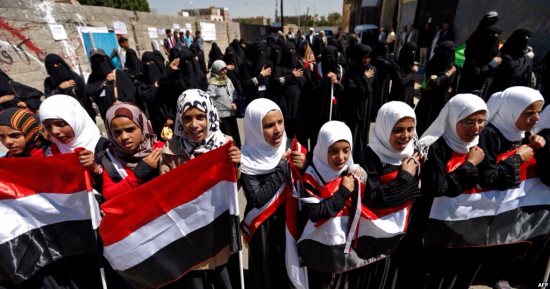 ميليشيات الحوثى تطلق النار على تظاهرة نسائية فى صنعاء