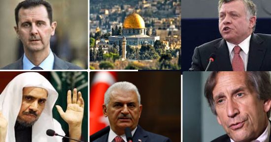 العالم يدين الاعتراف بالقدس عاصمة لإسرائيل.. مسئول أمريكى سابق: أغبى خطوة سيتخذها ترامب.. رابطة العالم الإسلامى: لقرار سيواجه بغضب.. وسوريا وألمانيا والصين والأردن يعلنون رفضهم للقرار