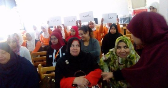 صور.. قومى المرأة بالوادى الجديد يشارك فى برنامج مناهضة العنف ضد المرأة
