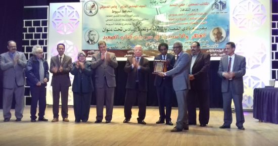 وزير الثقافة يفتتح المؤتمر السادس لنادى القصة بأسيوط