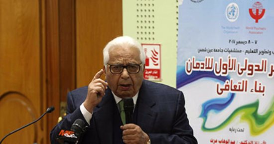 أحمد عكاشة: 10.5% يتعاطون المخدرات فى مصر منهم 1.5% مدمن (صور)
