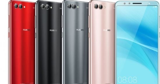 هواوى تطرح هاتفها الجديد Enjoy 7S باسم PSmart خارج الصين