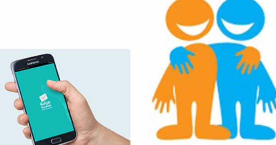 من صراحة لـTest your bond.. كيف  أصبحت  تطبيقات السوشيال  منصة للتجمل والشتيمة والكذب.. أطباء: سواء كنت صاحب الأكونت أو اللى بترد عليه: بعض المستخدمين نرجسيون ويعانون من البارنويا ومش عارفين نفسهم
