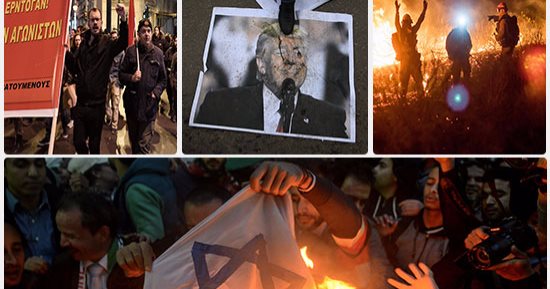 صور العالم هذا المساء.. انتفاضة فلسطينية فى وجه الاحتلال.. مظاهرات بمدن عربية وإسلامية احتجاجا على قرار ترامب بشأن القدس.. النيران تحرق الأخضر واليابس بكاليفورنيا.. واليونانيون يحتجون على زيارة أردوغان لبلادهم