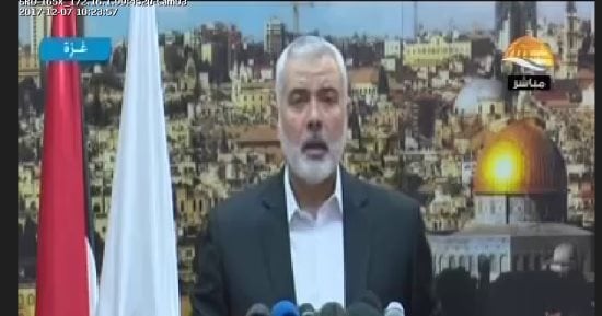 هنية يطالب القادة العرب بموقف حازم يضع حدا لانحياز أمريكا الفاضح للاحتلال