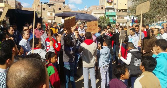صور.. وقفات احتجاجية بكفر الشيخ تنديدا بنقل السفارة الأمريكية للقدس