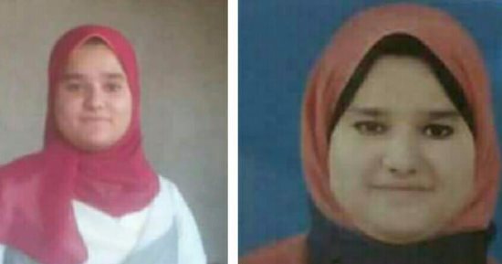 معا نجدهم.. 11 حالة جديدة فى حملة "اليوم السابع" للبحث عن المفقودين