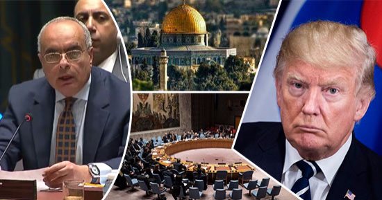 مندوب مصر فى مجلس الأمن: نستنكر اعتراف أمريكا بالقدس المحتلة كعاصمة لإسرائيل.. السفير عمرو أبو العطا: اتخاذ هذه القرارات الأحادية يخالف الشرعية الدولية.. والقاهرة ستظل على عهدها للتوصل لسلام شامل وعادل بالمنطقة
