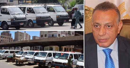 محافظة الجيزة: تشديد الرقابة على المواقف لمنع الزيادة العشوائية بتعريفة الركوب