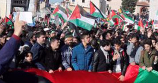 مظاهرة احتجاجية فى إيطاليا ضد قرار ترامب بشأن القدس