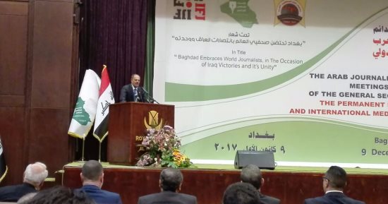 "الصحفيين العرب"يدعو أعضاءه لمقاطعة النشاط الدبلوسى لإسرائيل وأمريكا
