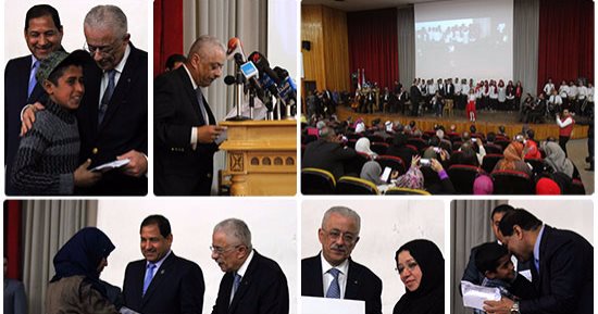 ملتقى تكريم أهالى شهداء ومصابى قرية الروضة بوزارة التعليم