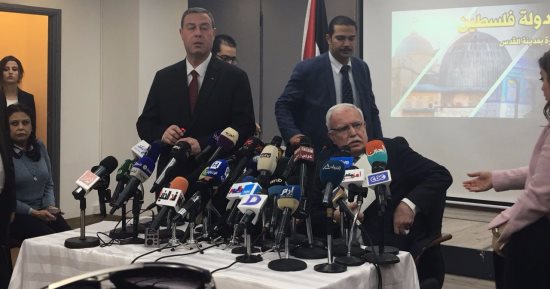 صرخة فلسطينية من قلب القاهرة.. وزير الخارجية رياض المالكى يناشد العرب بشد الرحال إلى القدس.. ويؤكد: الرئيس عباس رفض مقابلة نائب ترامب 19 ديسمبر.. وقرار البيت الأبيض لن يغير من تاريخ المدينة المقدسة