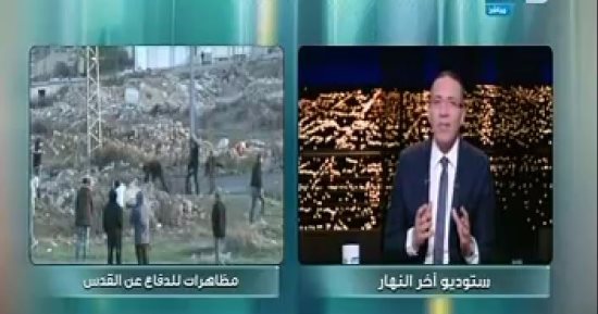 خالد صلاح: قرار ترامب سيمر إن لم يحدث نضال قانونى حقيقى به عدة بدائل