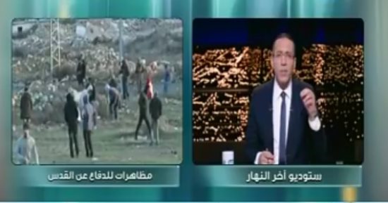 مصطفى عنبر لـ"خالد صلاح": فلسطين تطالب بقطع العلاقات العربية الدبلوماسية مع أمريكا