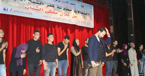 محافظ كفر الشيخ: القدس عربية ومصر تدعم صمود الفلسطينيين حتى ينالوا حريتهم