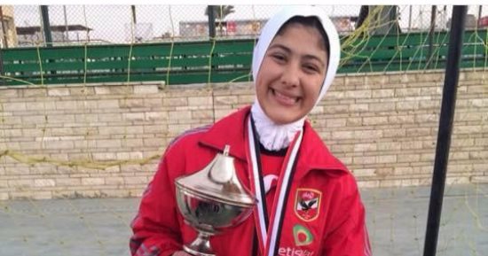 الجامعة التونسية لكرة اليد تنعى وفاة لاعبة الأهلى