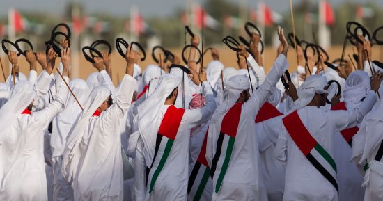 اليونسكو تدرج فن "العازى" الإمارتى ضمن قائمة التراث العالمى غير المادى