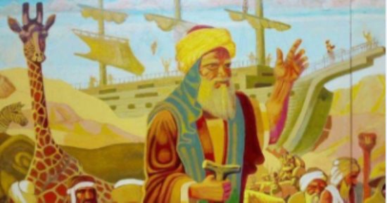 الطوفان الكبير.. ما بين القرآن والتوراة وقصص الحضارات القديمة