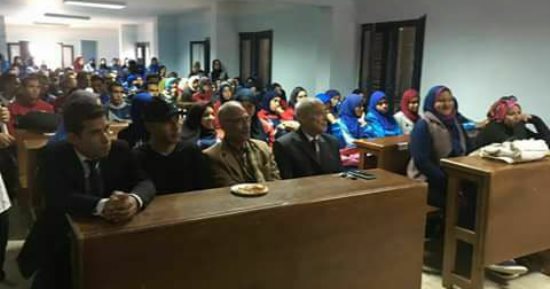 الجديد فى العروض الرياضية فى ندوة بالتربية الرياضية جامعة المنوفية