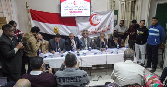 صور.. بدء مؤتمر اتحاد نقابات المهن الطبية لعرض سلبيات قانون التأمين الصحى