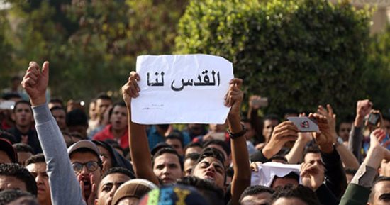 مسيرة صامتة لعلماء الأزهر بدمياط بعنوان "القدس عاصمة أبدية لفلسطين".. الخميس