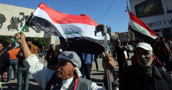 هزة أرضية تضرب بغداد وعدة محافظات عراقية