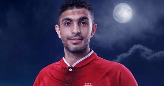 أيمن أشرف يدعم الأهلى أمام دجلة ونجيب يغيب 10 أيام