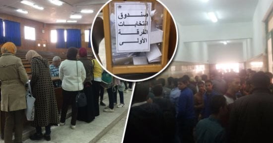 نتائج انتخابات اتحاد الطلاب بجامعة القاهرة: 8 كليات فوز بالتزكية و4 تعيين
