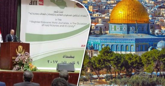 "الصحفيين العرب" يدعو أعضائه لمقاطعة الأنشطة الدبلوماسية لسفارات أمريكا وإسرائيل.. ويطالب بتخصيص مساحات فى الصحف لقضية القدس..ويشدد على ضرورة التصعيد لإجبار ترامب على التراجع عن سياسة العدوان ضد الشعب الفلسطينى