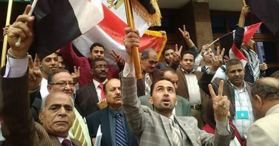 وقفة للوفود العربية المشاركة بالمؤتمر الجغرافى بآداب المنوفية تضامنا مع القدس