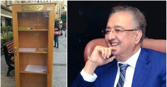 بعد خلو "مكتبة الشارع" من الكتب.. صاحب الفكرة: مستمرون رغم سلبيات التجربة