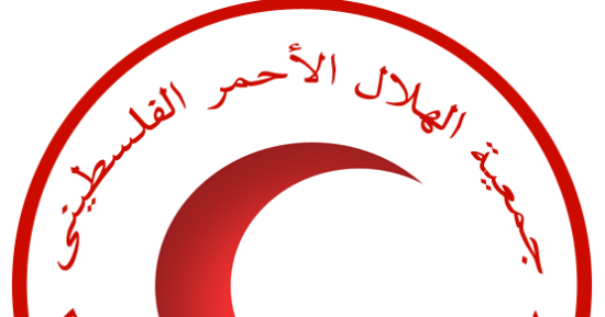 الهلال الأحمر الفلسطيني: وصول 50 شاحنة مساعدات شمال غزة اليوم بشكل مباشر