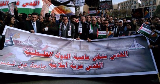 ندوة بحزب "المصرى الديمقراطى" تعرض فيلما عن "بروتوكولات حكماء صهيون"