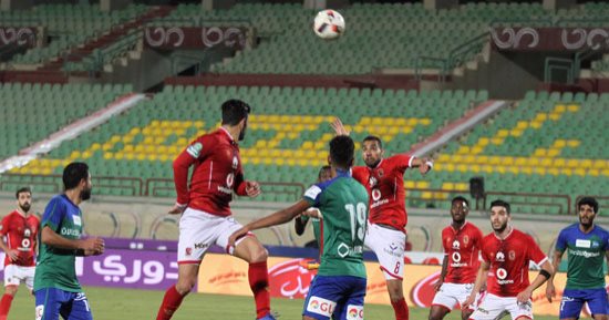 الأهلى والمقاصة فى الدورى المصرى على on sport.. اليوم