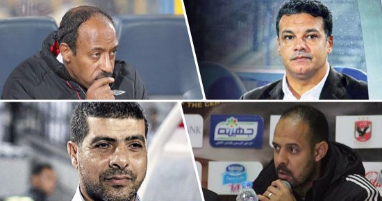 4 مدربين جدد أعادوا التوازن لفرقهم.. عماد سليمان انتشل المقاصة من وحل الهبوط للقسم الثانى.. إيهاب جلال استرد هيبة إنبى المفقودة.. النحاس حسن صورة الرجاء السلبية بالدورى.. والعشرى قاد دجلة لإقصاء المصرى من الكأس