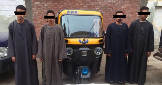 ضبط تشكيل عصابى تخصص فى السرقة بالإكراه  تحت تهديد السلاح بأسيوط