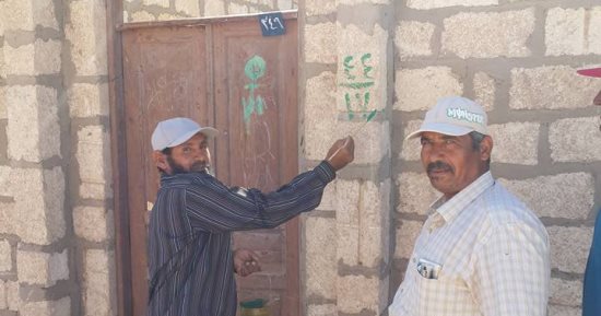 زراعة الوادى الجديد تبدأ أعمال التعداد الزراعى التجريبي بمركز الخارجة "صور"