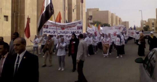 صور .. مسيرة احتجاجية لطلاب جامعة السادات دعما للقدس