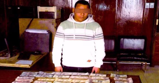 الأموال العامة تضبط موظفا بمحل يتاجر فى العملة وبحوزته 14 ألف دولار